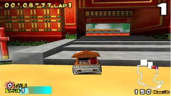Choro Q 64 2: Hacha-mecha Grand Prix Race screenshot 2