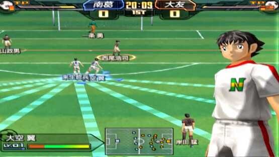 Captain Tsubasa screenshot 1