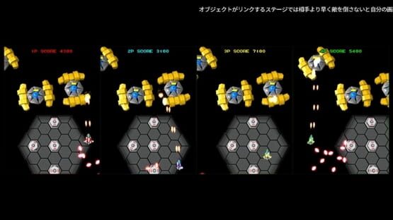 Arcade Love: Plus Pengo! screenshot 9