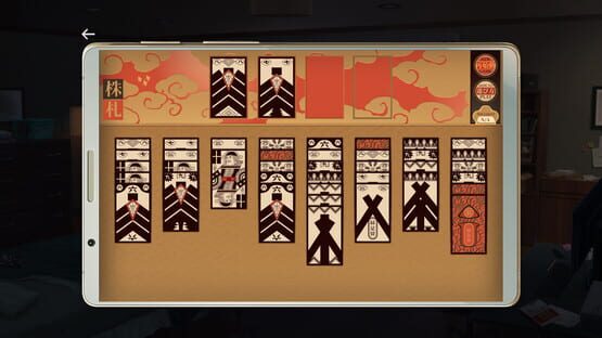 Eliza screenshot 1