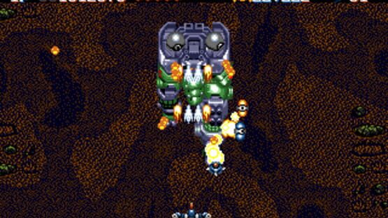 Robo Aleste screenshot 2