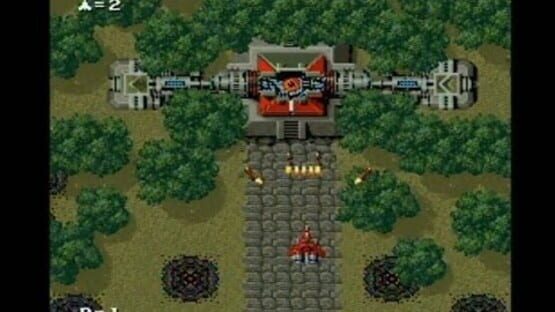 Raiden screenshot 1