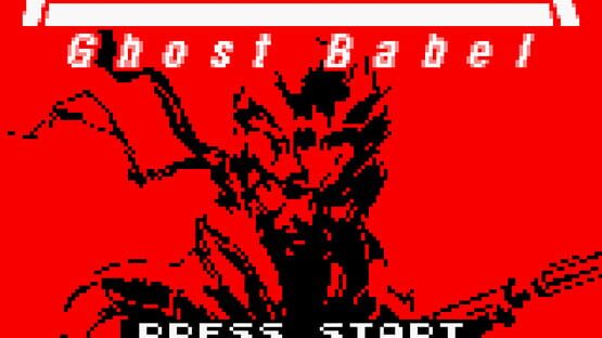 Metal Gear: Ghost Babel screenshot 4