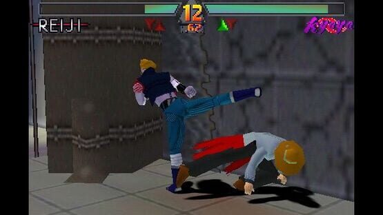 Deadly Arts screenshot 3
