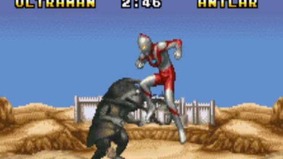 Ultraman: Hikari no Kuni no Shisha screenshot 2