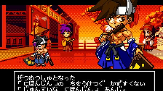 Guilty Gear Petit 2 screenshot 3