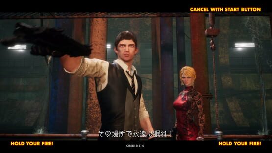 The House of the Dead: Scarlet Dawn screenshot 4