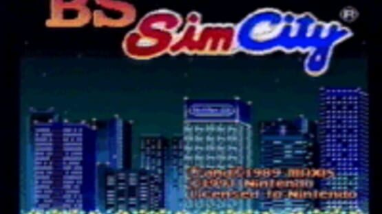 BS SimCity: Machi Tsukuri Taikai screenshot 1