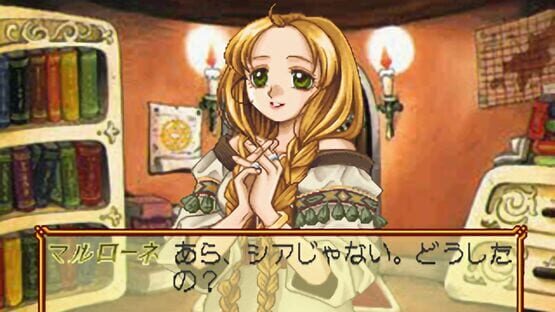 Atelier Marie: The Alchemist of Salburg screenshot 2