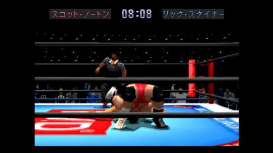 Shin Nippon Pro Wrestling: Toukon Retsuden 3 screenshot 3