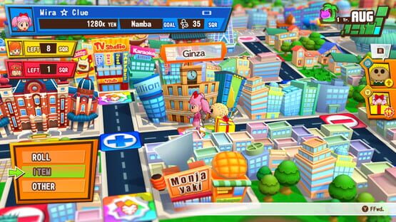 Billion Road screenshot 3