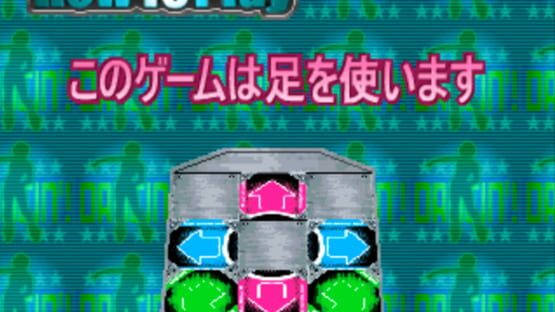 Dance Dance Revolution Solo 4thMix Plus screenshot 4