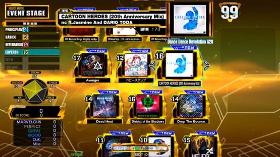DanceDanceRevolution A20 screenshot 1