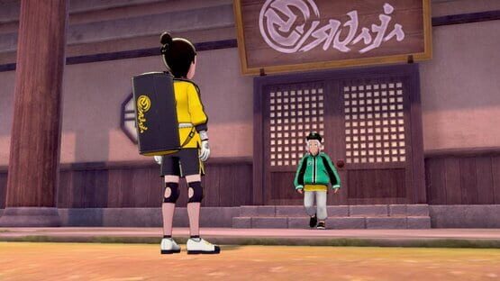 Pokémon Sword Expansion Pass screenshot 5