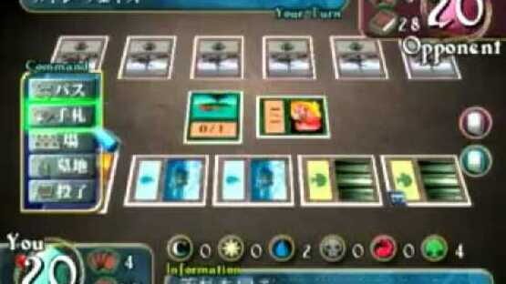 Magic: The Gathering screenshot 2