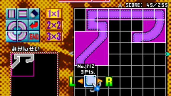 F-Zero Climax screenshot 3