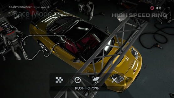 Gran Turismo 5 Prologue screenshot 4