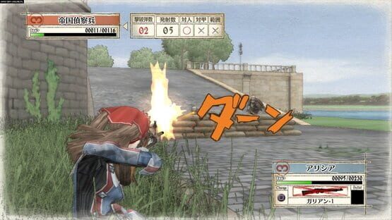 Valkyria Chronicles: Remastered - Europa Edition screenshot 10