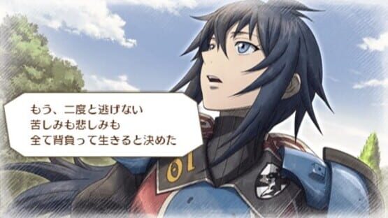 Valkyria Chronicles 3: Extra Edition screenshot 1