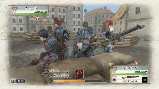 Valkyria Chronicles Bundle screenshot 11