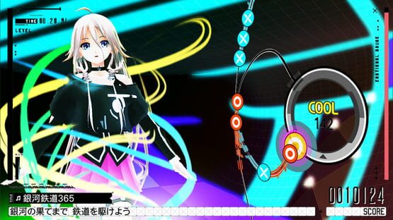 IA/VT Colorful screenshot 1