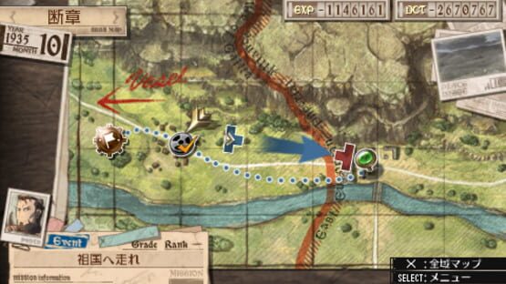 Valkyria Chronicles 3: Extra Episode - The War Ends and His Journey Begins screenshot 2