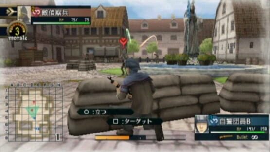 Valkyria Chronicles 2: Final Scout Exam screenshot 6