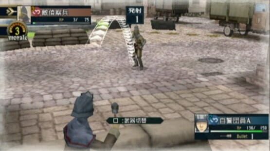 Valkyria Chronicles 2: Exercise vs. Class D screenshot 4