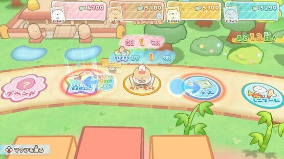 Sumikko Gurashi: Oheya no Sumi de Tabikibun Sugoroku screenshot 3