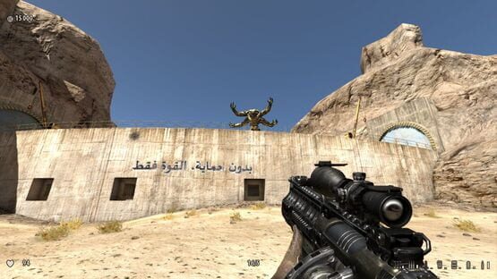 Serious Sam 3: Jewel of the Nile screenshot 1