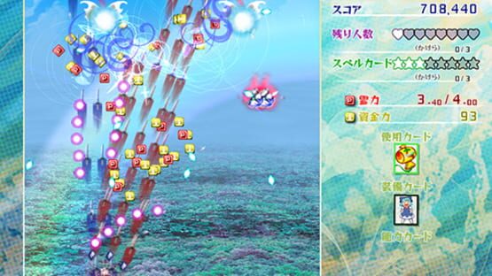 Touhou Kouryuudou: Unconnected Marketeers screenshot 12