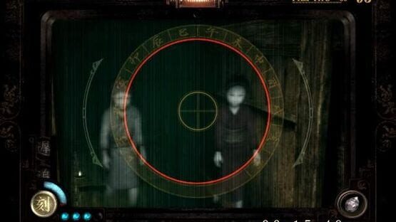Fatal Frame II: Crimson Butterfly - Director's Cut screenshot 11