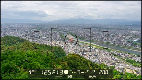 Fuuraiki 4 screenshot 1
