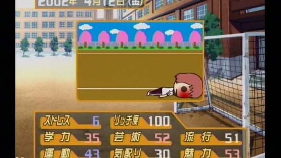 Tokimeki Memorial Girl's Side screenshot 4