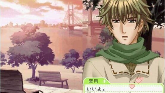 Tokimeki Memorial Girl's Side: 1st Love Plus screenshot 3