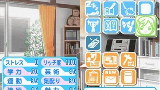 Tokimeki Memorial Girl's Side: 2nd Season screenshot 1