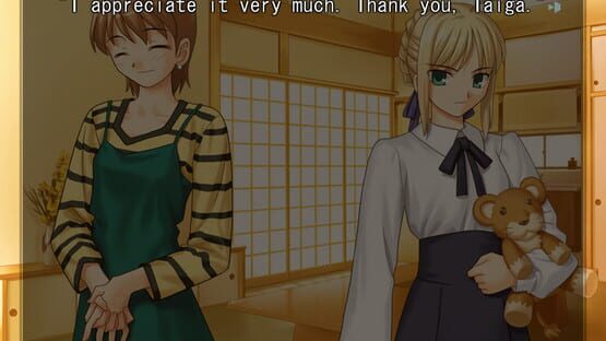 Fate/Stay Night screenshot 9