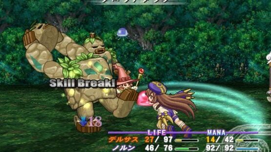 Atelier Iris: Eternal Mana screenshot 5