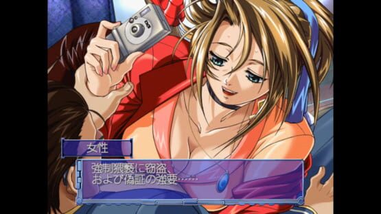 Kaen Seibo: The Virgin on Megiddo screenshot 2