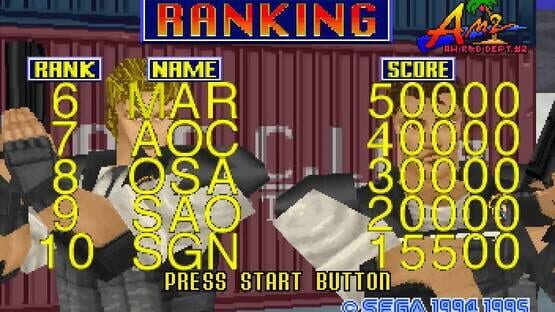 Virtua Cop screenshot 9