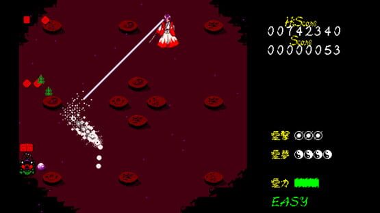Touhou Fuumaroku: The Story of Eastern Wonderland screenshot 3