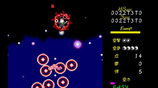 Touhou Gensoukyou: Lotus Land Story screenshot 3