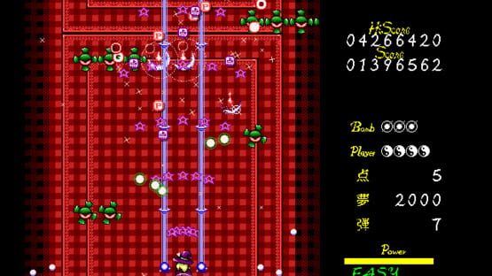 Touhou Gensoukyou: Lotus Land Story screenshot 12
