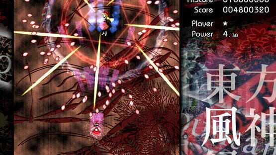 Touhou Fuujinroku: Mountain of Faith screenshot 7