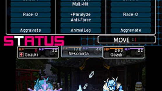 Shin Megami Tensei: Devil Survivor 2 - Record Breaker screenshot 2