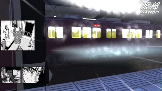 Densha de D: Shining Stage screenshot 4