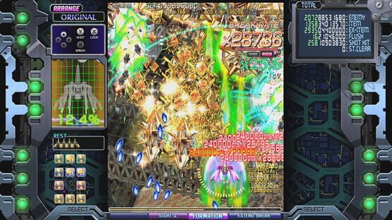 Crimzon Clover: World EXplosion screenshot 1
