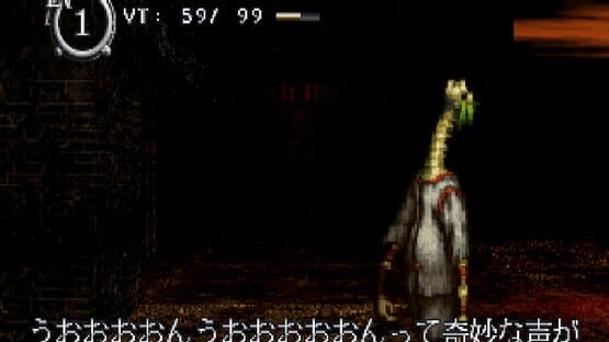 Baroque screenshot 2