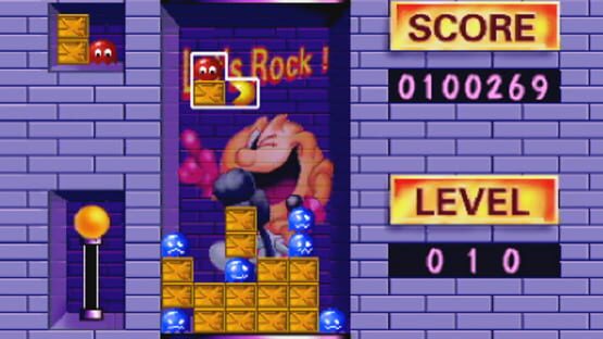 Namco Museum Collection 2 screenshot 5