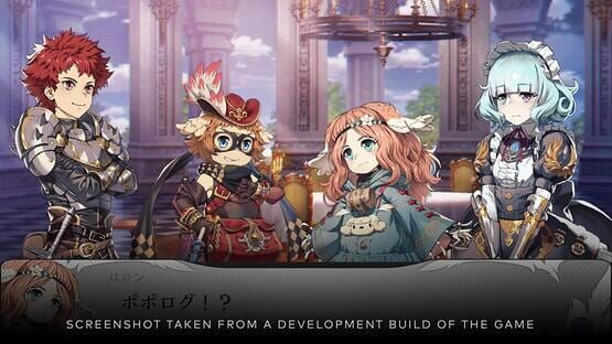 Saviors of Sapphire Wings/Stranger of Sword City Revisited: Limited Edition screenshot 5
